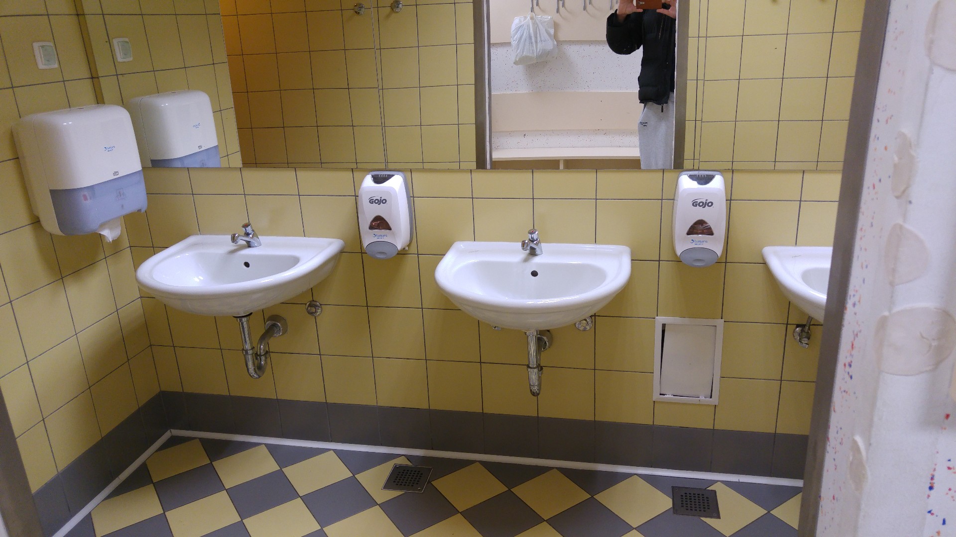 Svlačionica