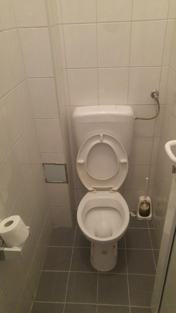 Sanitarni čvor