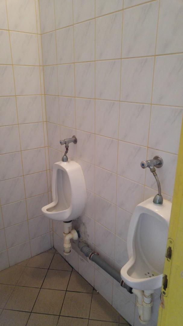Sanitarni čvor