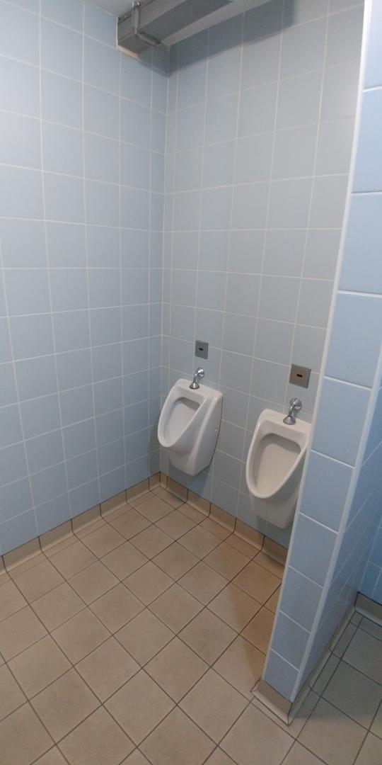 Sanitarni čvor