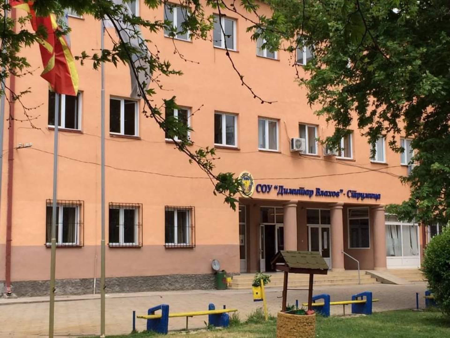 Prostor za igru