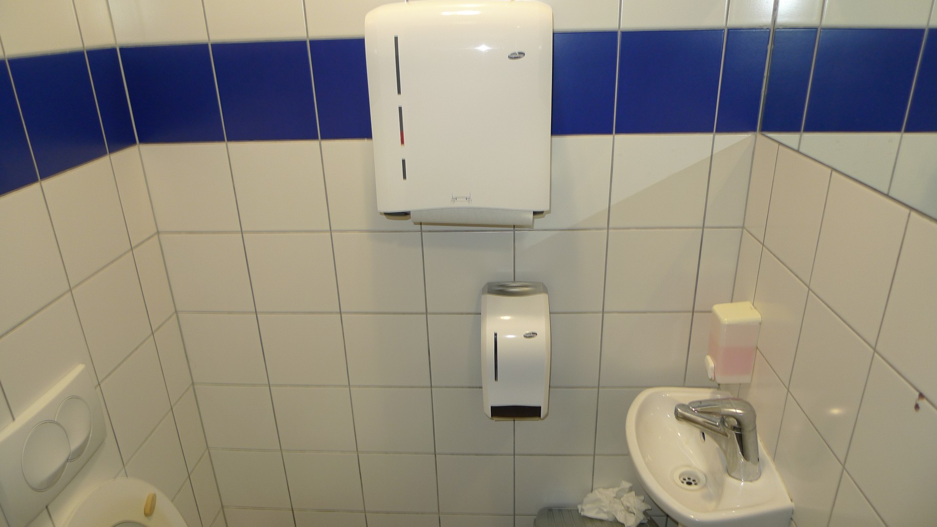 Sanitarni čvor