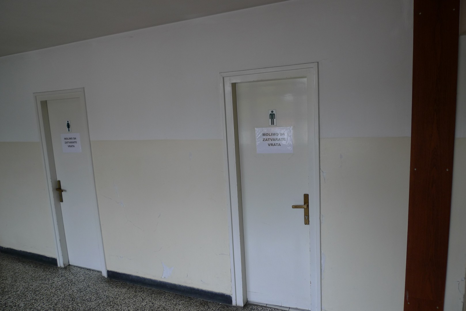 Sanitarni čvor