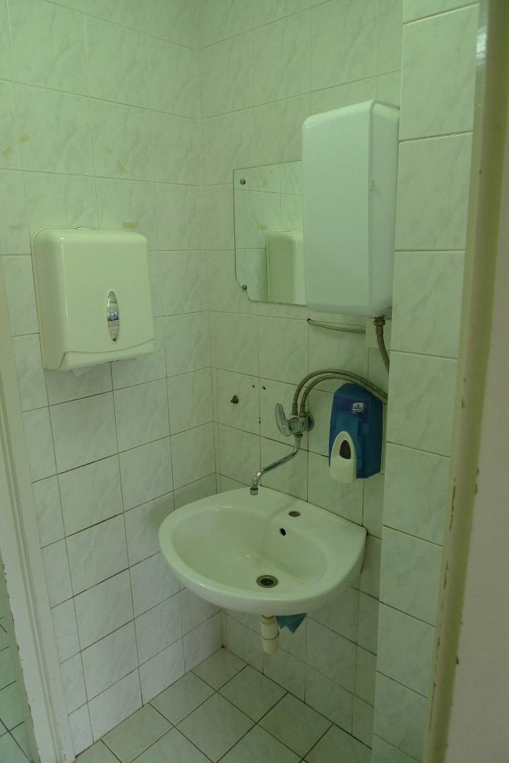 Sanitarni čvor