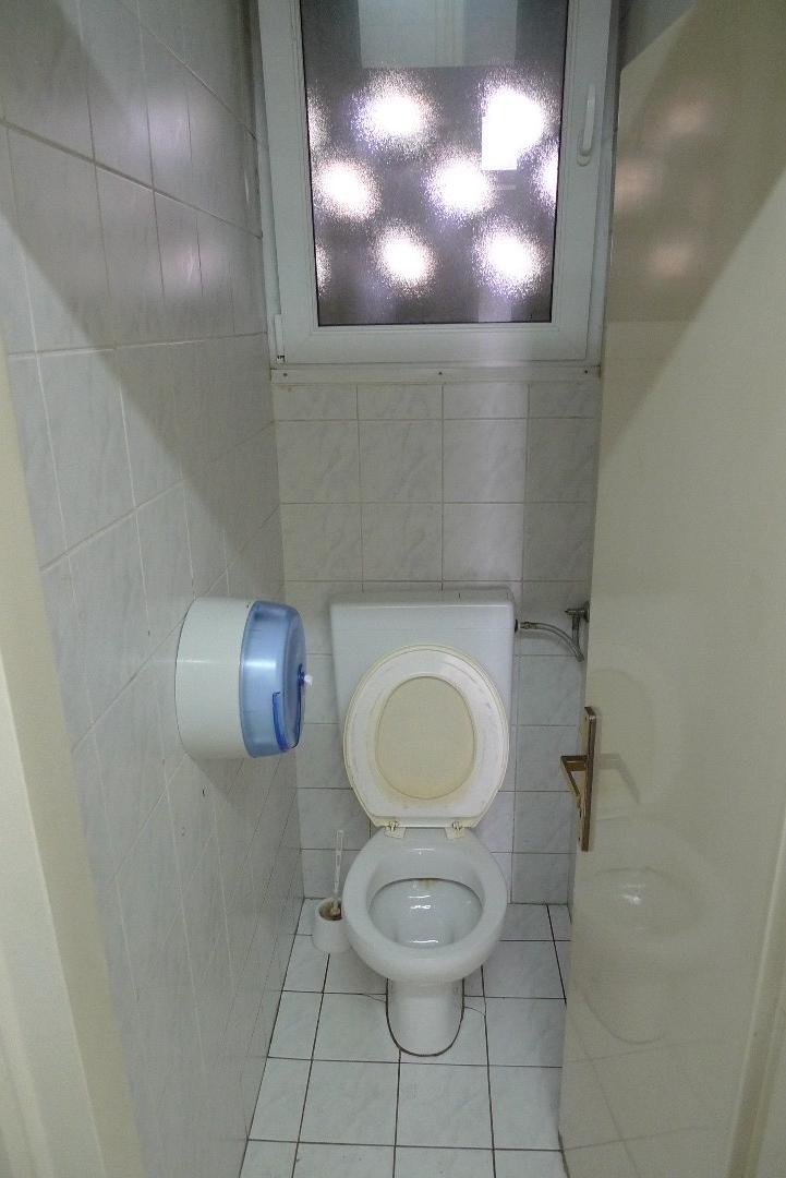 Sanitarni čvor