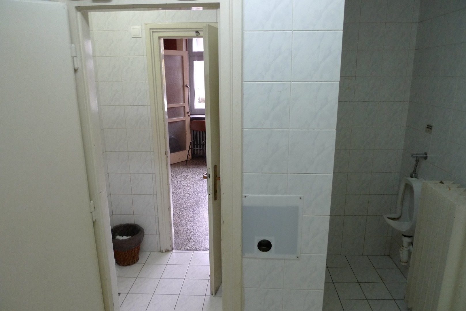 Sanitarni čvor