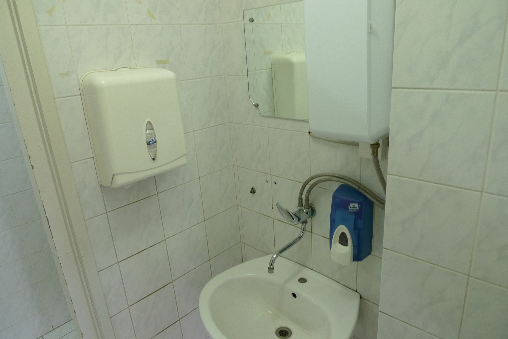 Sanitarni čvor