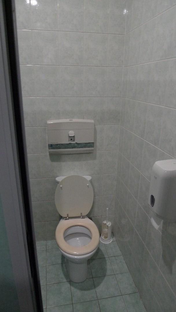 Sanitarni čvor