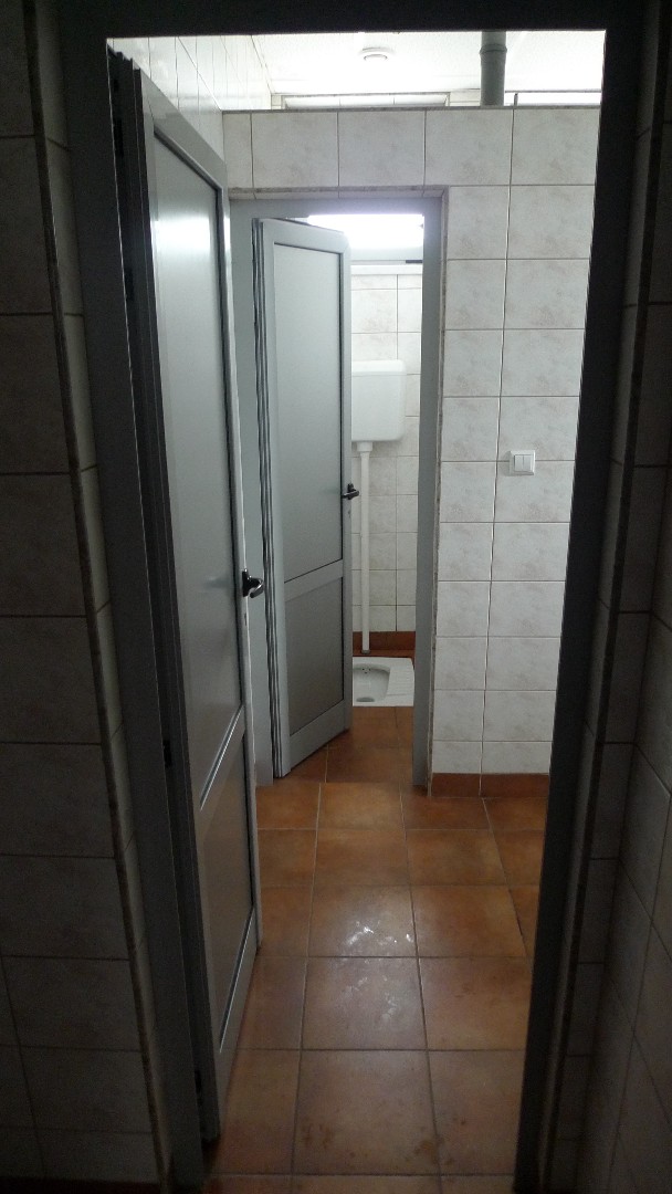 Sanitarni čvor