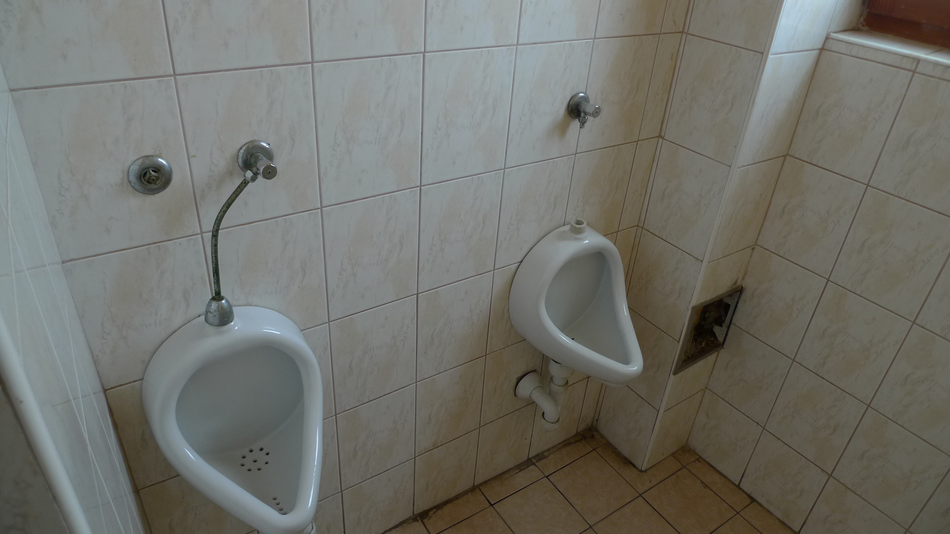 Sanitarni čvor
