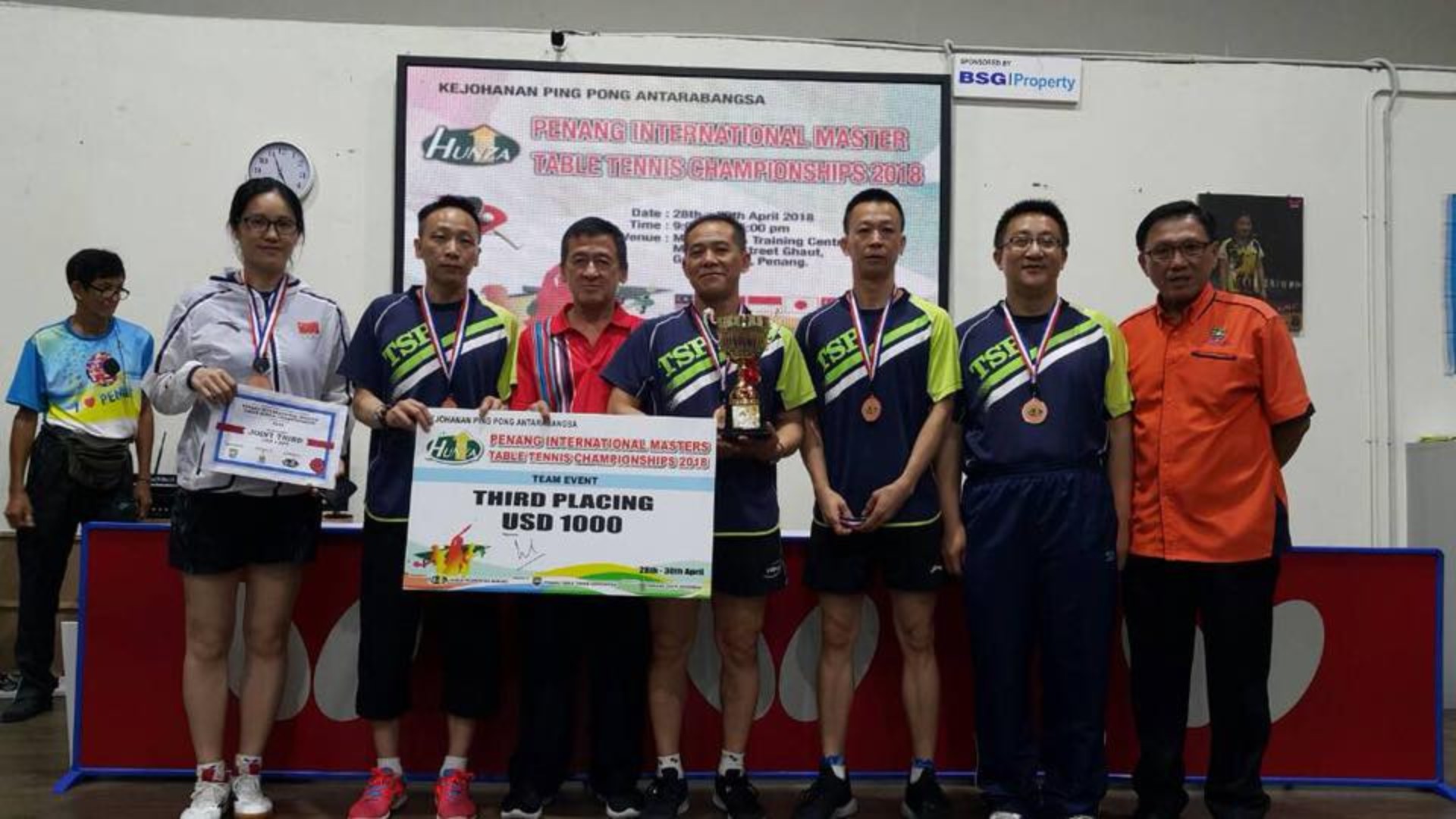Third Placing - Team Event