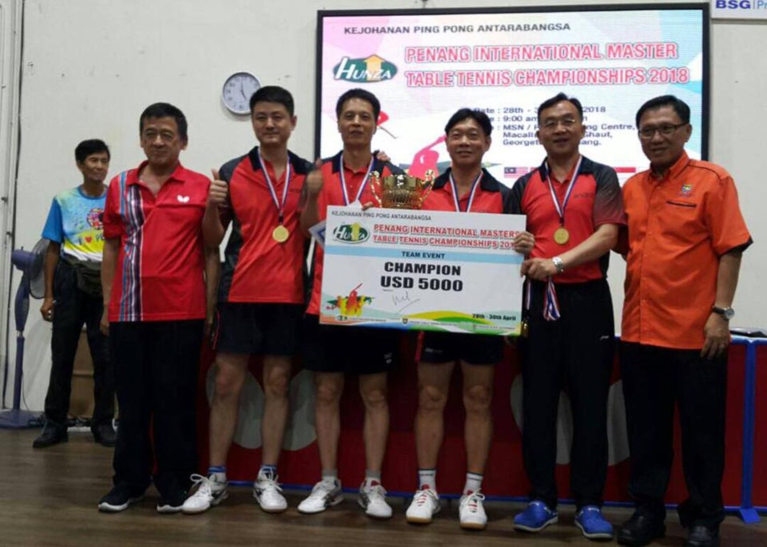 Champion - Team Event
