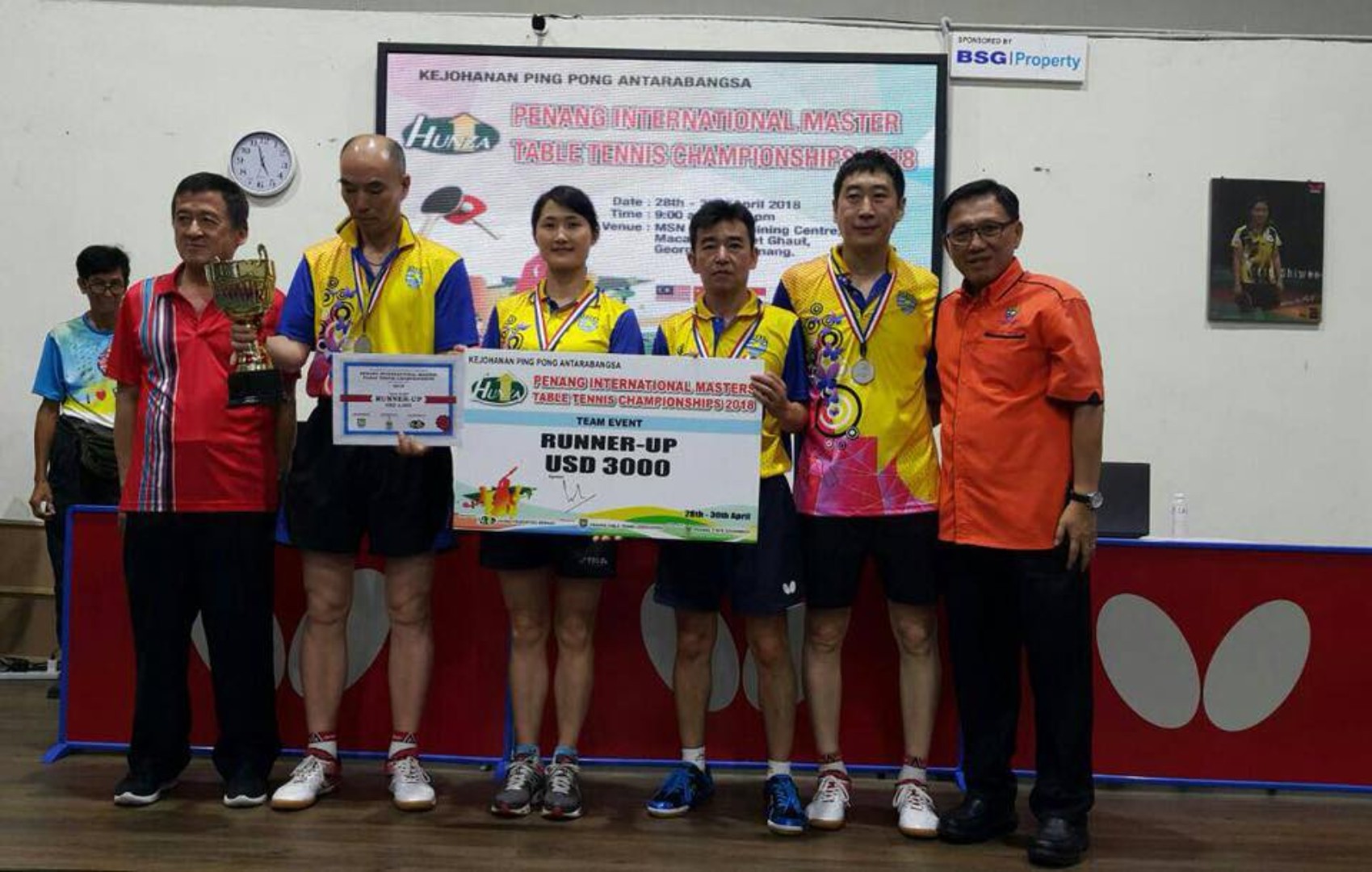 Runner-Up - Team Event